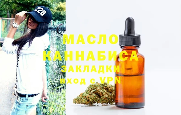 PSILOCYBIN Вяземский